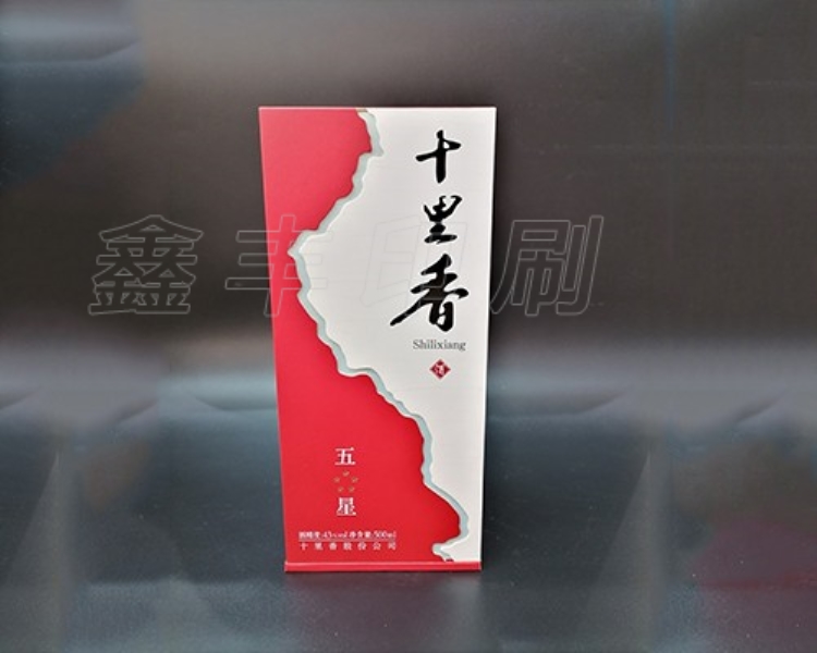 酒中乾坤大，三招教你如何通過酒盒包裝來做營(yíng)銷以小博大