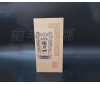 酒盒包裝不僅僅是包裝這么簡單，更重要的是這些！