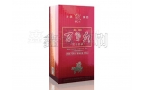 酒盒包裝對(duì)產(chǎn)品來(lái)說(shuō)真的是非常重要的一個(gè)存在！