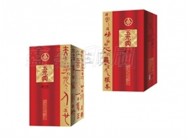 酒盒包裝應(yīng)該如何更加吸引消費(fèi)者呢？