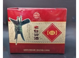 無錫酒盒包裝設計小建議，你值得擁有！