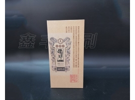 酒盒包裝不僅僅是包裝這么簡單，更重要的是這些！