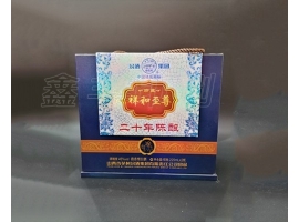 無錫酒盒印刷的四種印刷技術(shù)工藝哦！