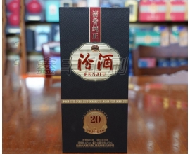 酒類(lèi)包裝
