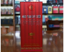 酒類(lèi)包裝